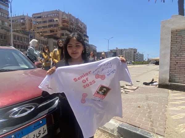 برسالة حب على 