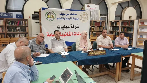 جانب من المتابعة 