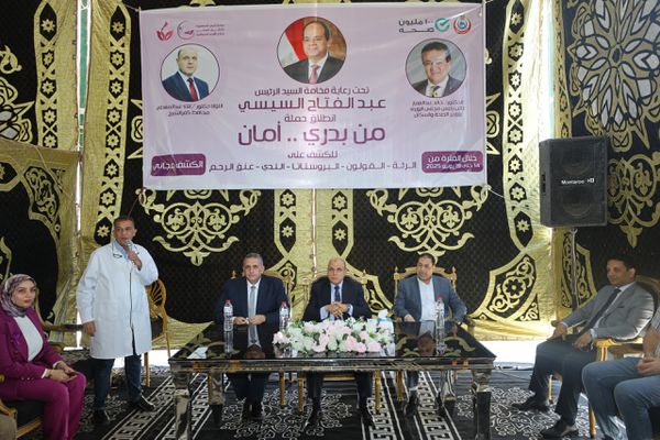 جانب من تدشين الحملة 