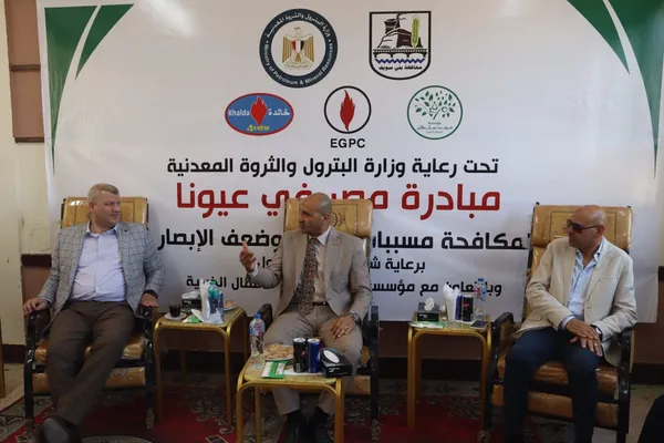 جانب من فعاليات المبادرة 