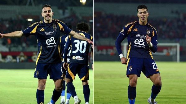 جراديشار وإمام