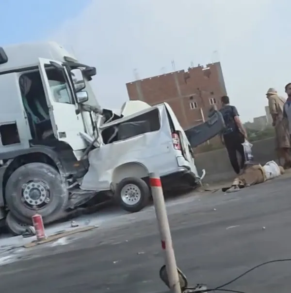 حادث المنوفية 