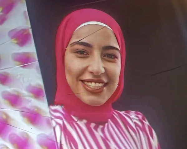  شيماء عبدالحميد