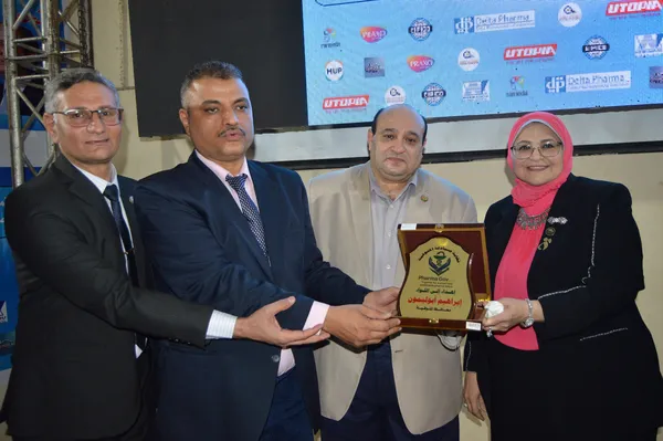 صيادلة المنوفية