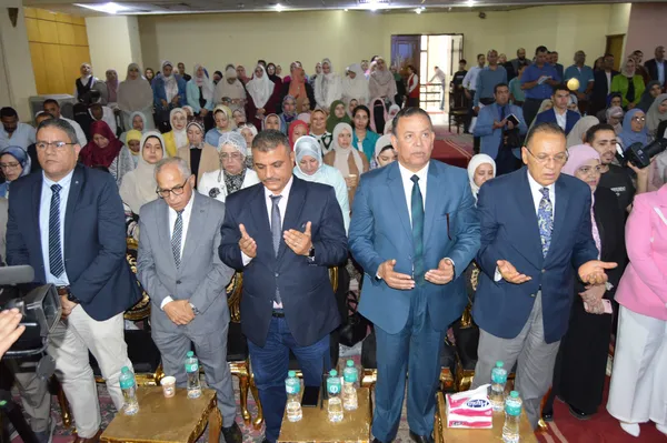 صيادلة المنوفية