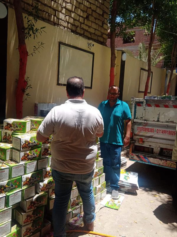ضبط مصنع 