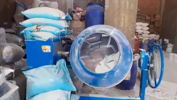 ضبوطات