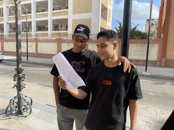 مراجعة قبل الامتحان