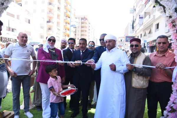معرض اليوم الواحد بمطروح 