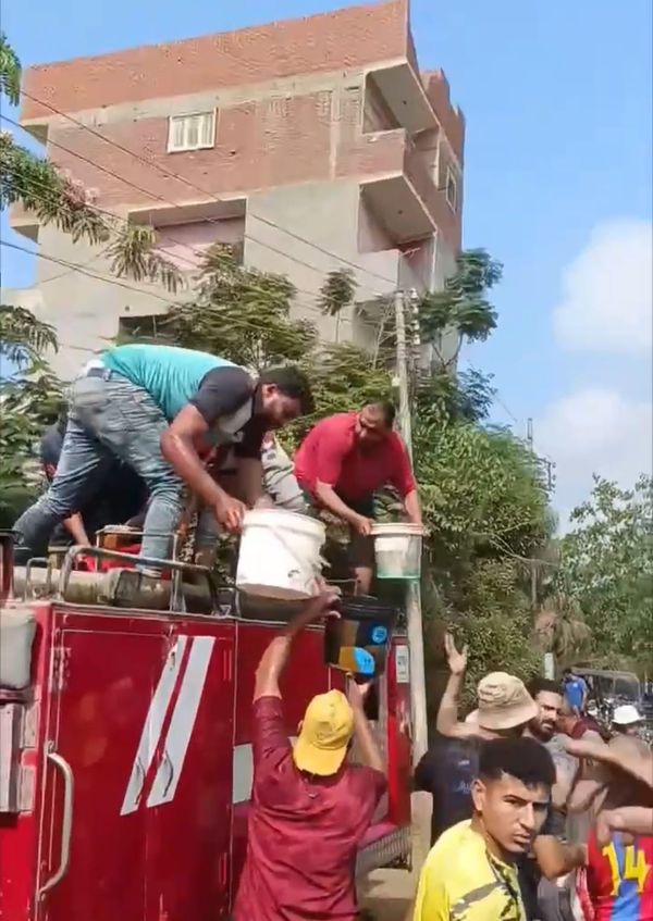 إطفاء الحريق 