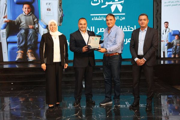 احتفالية مصر الخير 