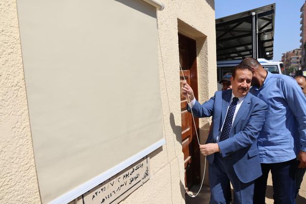 افتتاحات المنوفية 
