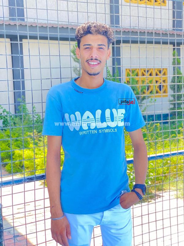 الشاب المتوفى 