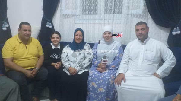 الطالبة بسمة شعير، التاسعة على كفر الشيخ بالدبلومات الفنية وأسرتها 