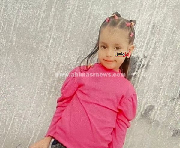الطفلة سجده 