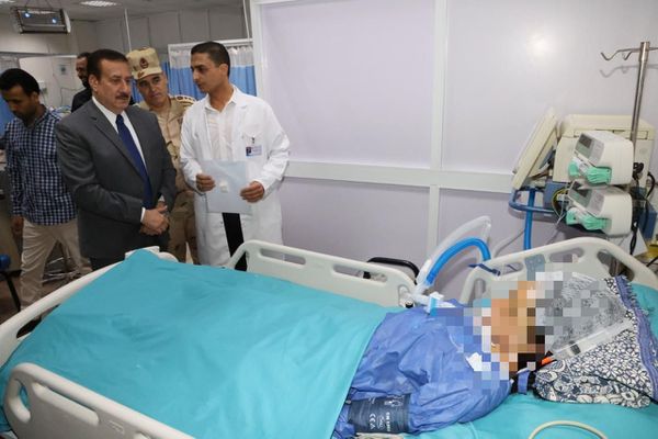 المنوفية