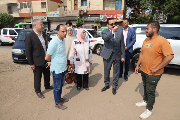 المنوفية