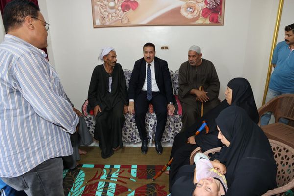المنوفية