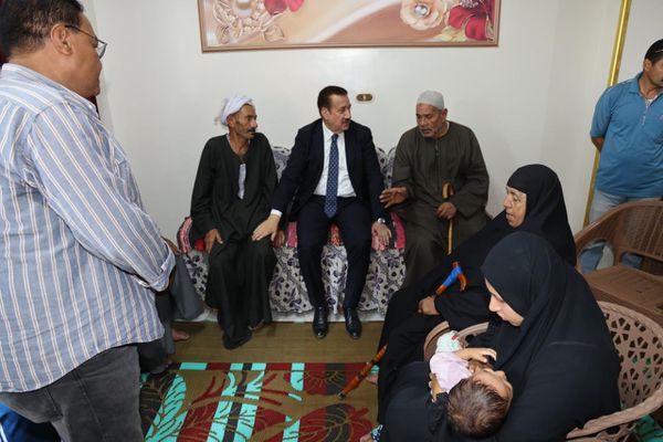المنوفية