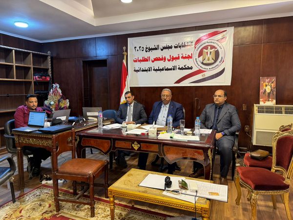 بدأ تلقي المرشحين بالمحكمة الابتدائية بالإسماعيلية 
