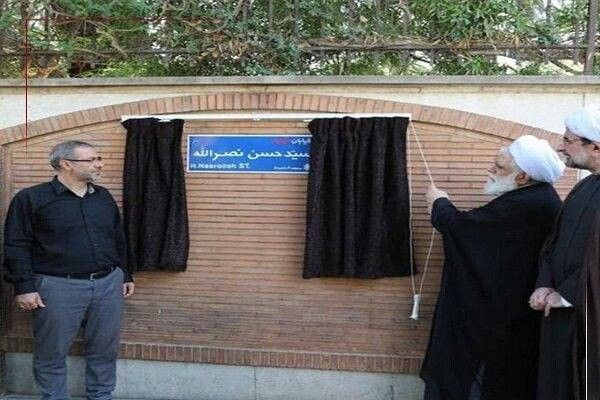 تغيير اسم شارع خالد الاسلامبولي