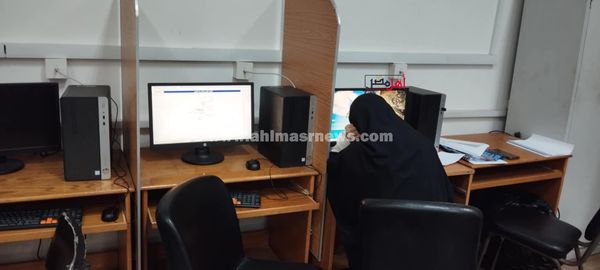 جان من تقديم التنسيق 