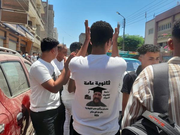 جانب من الاحتفال 