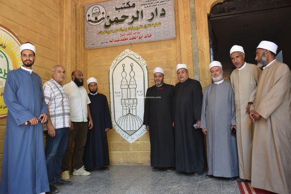 جانب من الزيارة