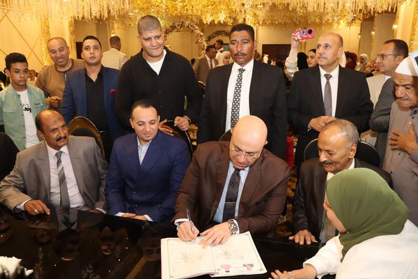 جانب من عقد القران 