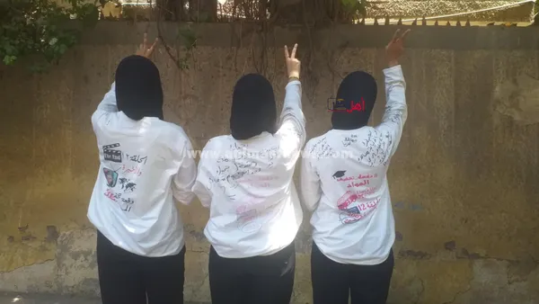 طالبات الثانوية العامة بكفر الشيخ 