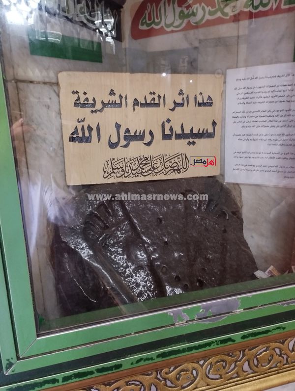 مسجد السيد البدوي 