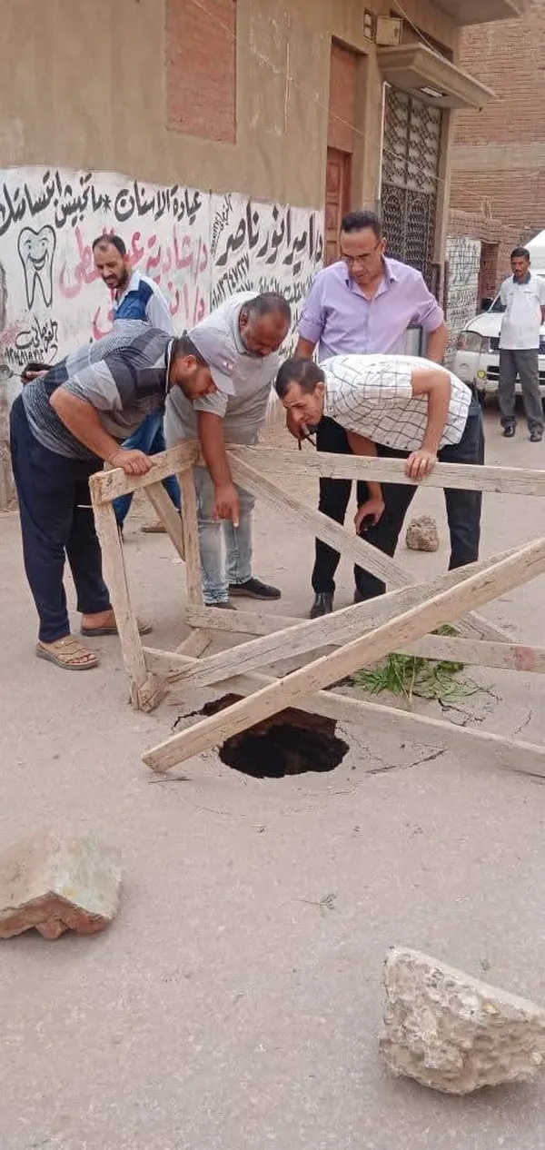 هبوط أرضي