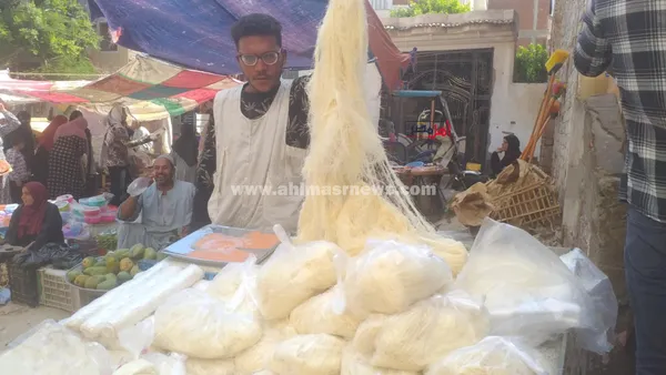 أحمد، بائع معجنات 