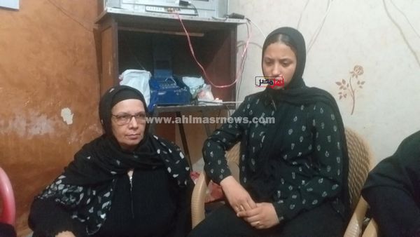أسرة المجني عليه