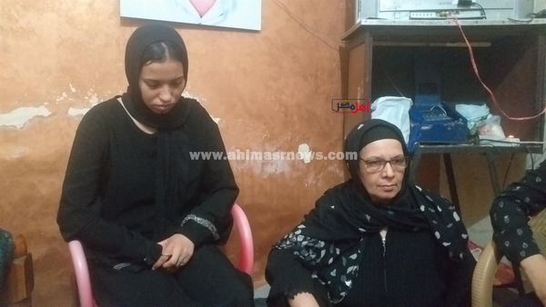 أسرة المجني عليه