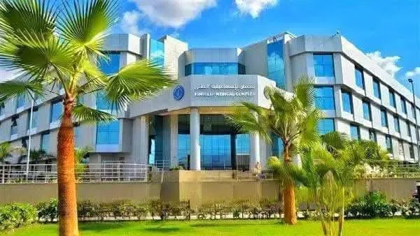 اطباء جراحه المجمع الطبي بالإسماعيلية  