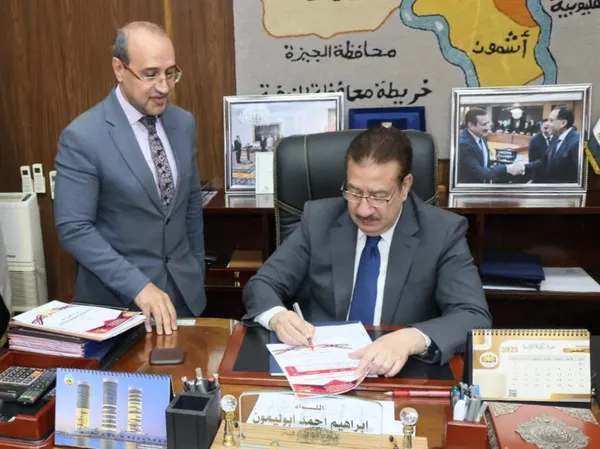 اعتماد نتيجة الشهادة الاعدادية الدور الثاني 