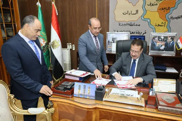 اعتماد نتيجة الشهادة الاعدادية الدور الثاني 