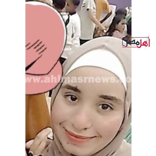 المتوفاة 