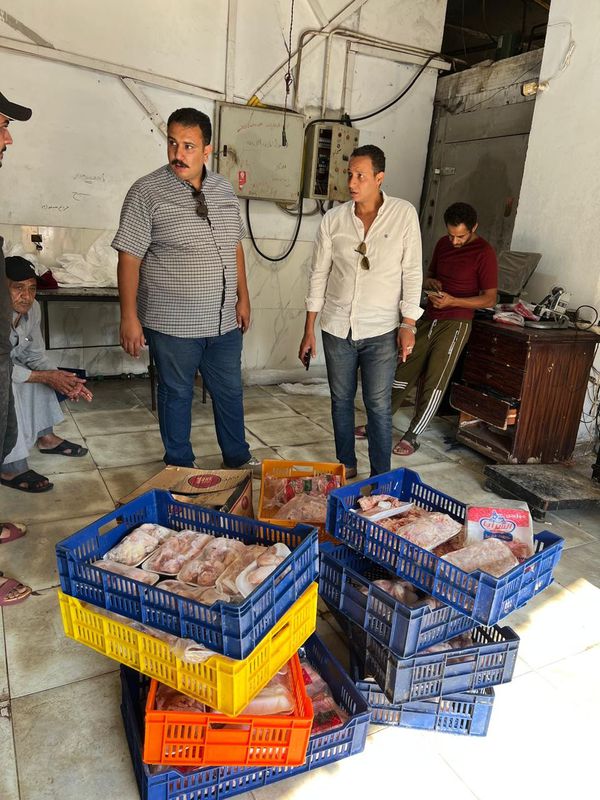 المنوفية