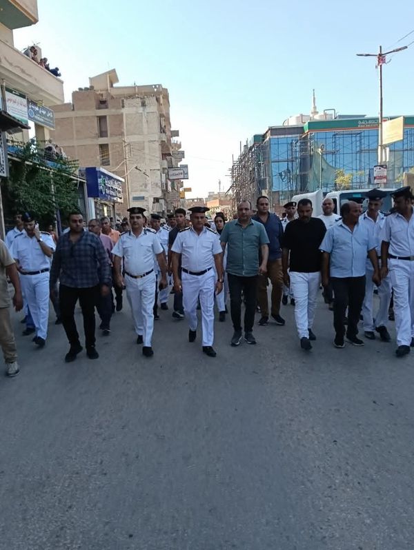 المنوفية