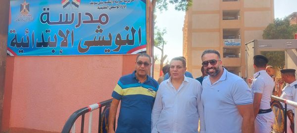 المهندس محمد سراج ببنى سويف 