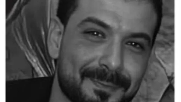 الموظف المتوفى 