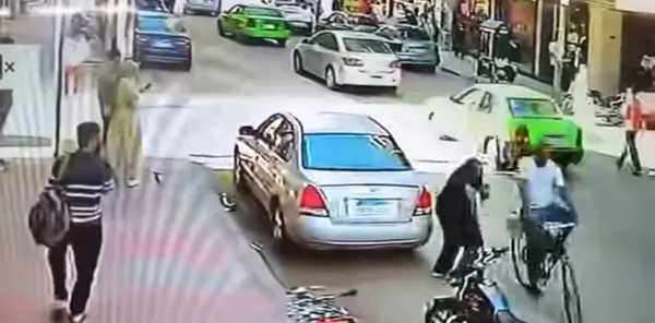 الواقعة 
