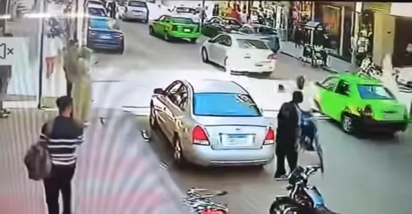 الواقعة 