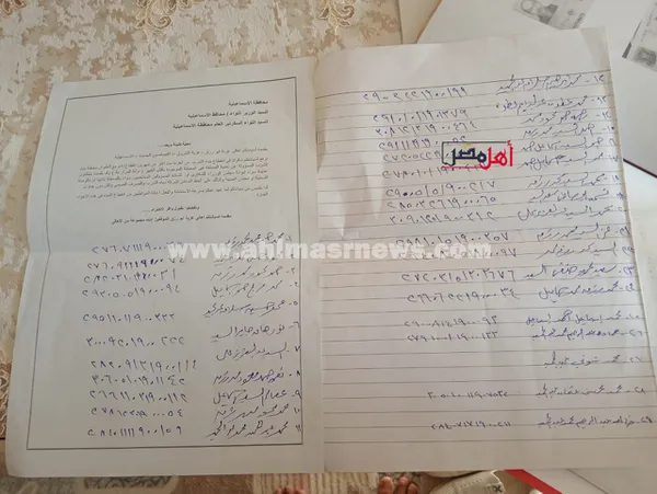 بالمستندات إهمال طبي في مركز 30 يوليو بالإسماعيلية 