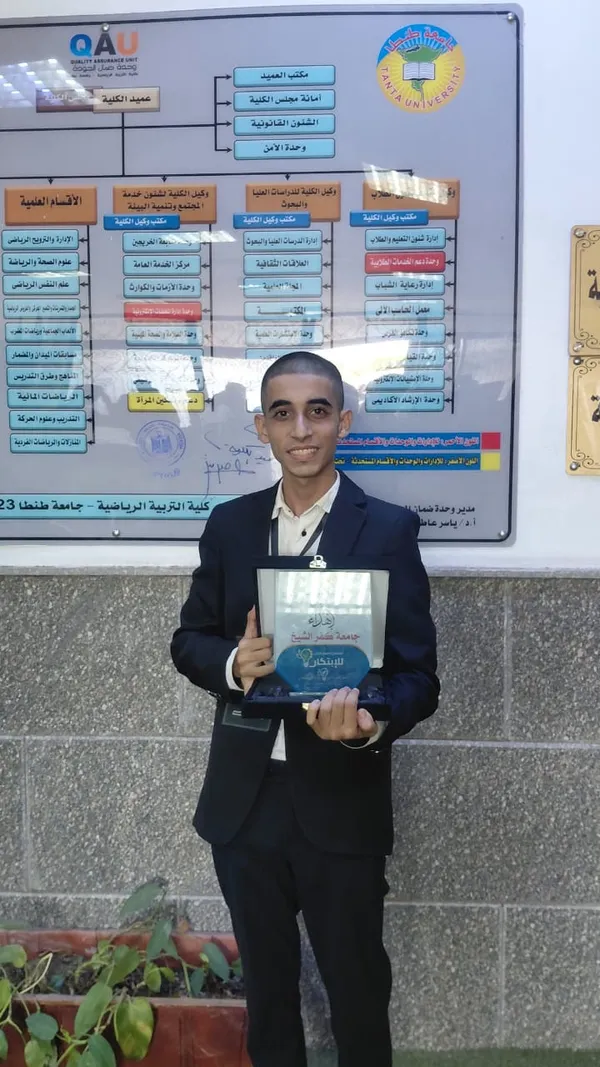 جامعة كفرالشيخ تحصد المركز الثاني في ريادة الأعمال بالملتقى الأول للابتكار المستدام بجامعة طنطا