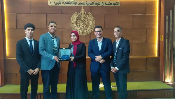 جامعة كفرالشيخ تحصد المركز الثاني في ريادة الأعمال بالملتقى الأول للابتكار المستدام بجامعة طنطا
