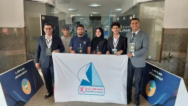 جامعة كفرالشيخ تحصد المركز الثاني في ريادة الأعمال بالملتقى الأول للابتكار المستدام بجامعة طنطا
