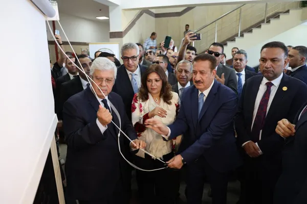 جامعة مدينة السادات